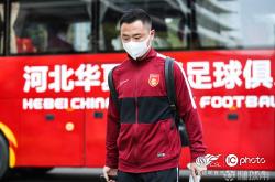 开云体育APP下载-河北华夏获胜，晋级下一轮比赛