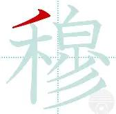 开云体育入口-关于穆尔西亚客场失利，需要总结失败经验的信息