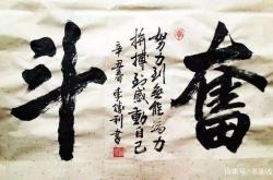 开云体育中国-国安胜利在望，信心满满