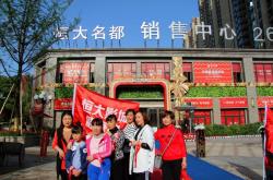 开云体育-包含恒大迎来一场不可思议的马拉松对决的词条