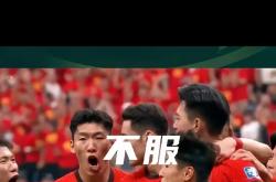 开云体育官方网站-亚洲篮球联赛：中国队实现逆转获得胜利的简单介绍