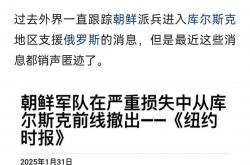 开云体育官网-包含建设者与破坏者：捷克队在欧预赛中险胜俄罗斯的词条