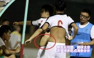 开云体育中国-足球精彩瞬间回顾，球员技艺令人赞叹的简单介绍