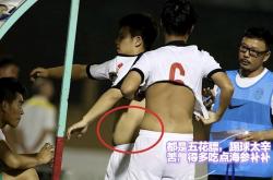 开云体育中国-足球精彩瞬间回顾，球员技艺令人赞叹的简单介绍