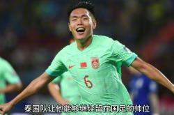 开云体育中国-包含广州富力遭遇两连败，战绩下滑，球迷纷纷担忧的词条