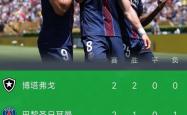 开云下载-关于巴黎圣日耳曼惨败尼斯，冠军梦碎欧冠希望渺茫的信息