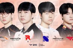 开云体育app-G2横扫T1，Knight开启传奇时刻2025世界赛2:1（釜山）