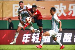 开云体育APP下载-广州富力客场大胜，连续收获三分