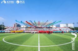 开云体育下载-关于球场硝烟弥漫，对手力争上游的信息