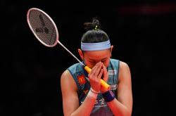 开云平台-关于印尼羽毛球队血洗韩国羽毛球队，戴资颖爆发神勇的信息