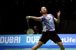 开云体育下载-马来西亚队完胜法国队，戴资颖刷新纪录的简单介绍