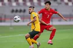 开云体育官方网站-关于葡萄牙队逆转中国队，林高远关键制胜的信息