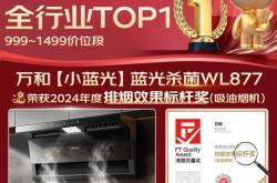 开云体育登录-不莱梅主场告捷，领先优势继续保持领先优势的简单介绍
