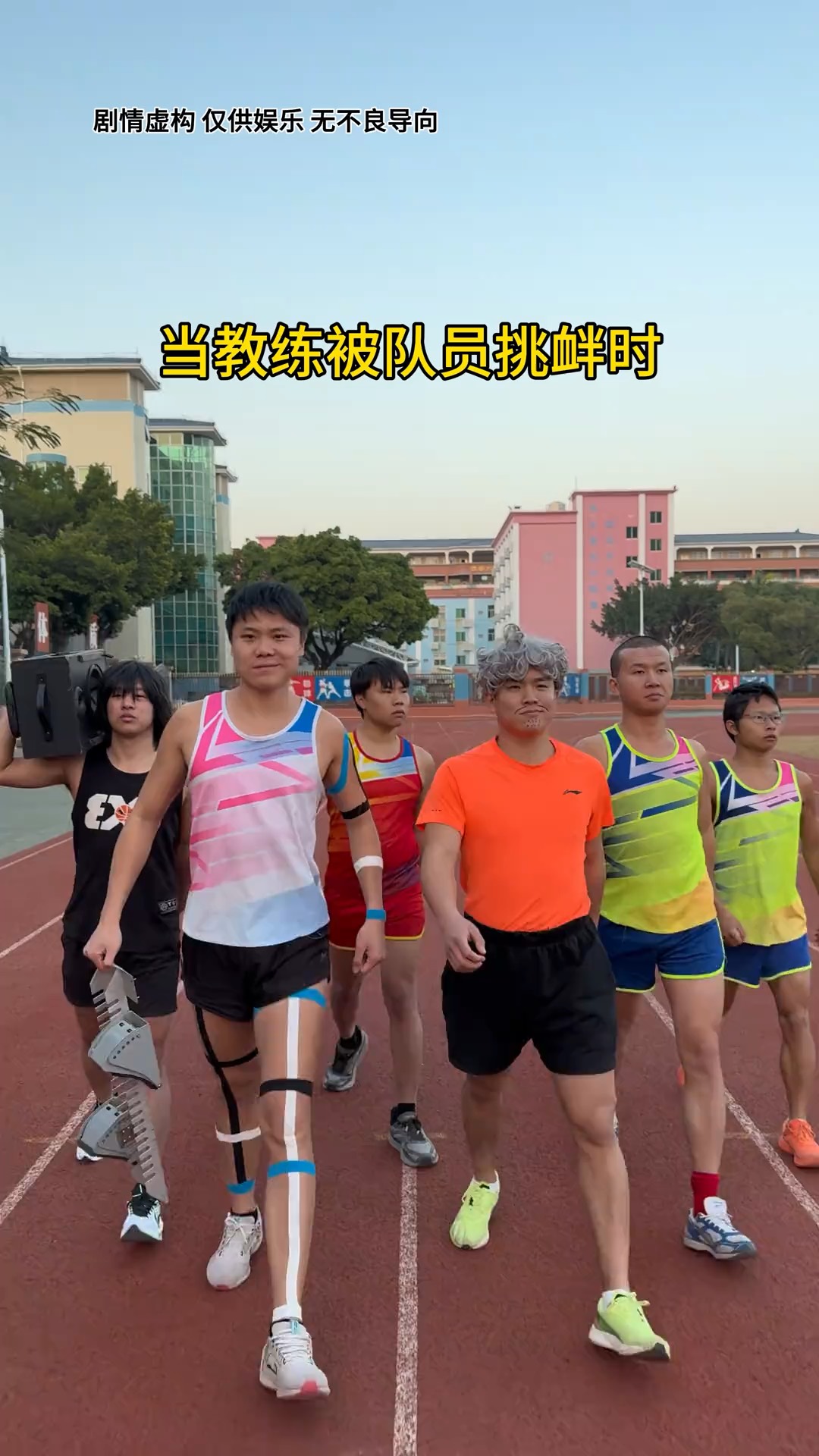 比赛中队员表现亮眼，得到教练肯定
