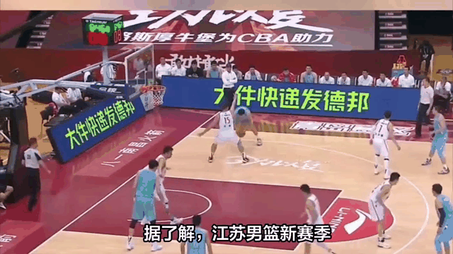 江苏男篮以稳定发挥取得必胜