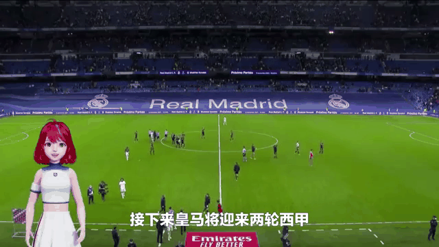 曼联闯入欧冠半决赛，顶住皇家马德里压力