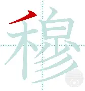 关于穆尔西亚客场失利，需要总结失败经验的信息