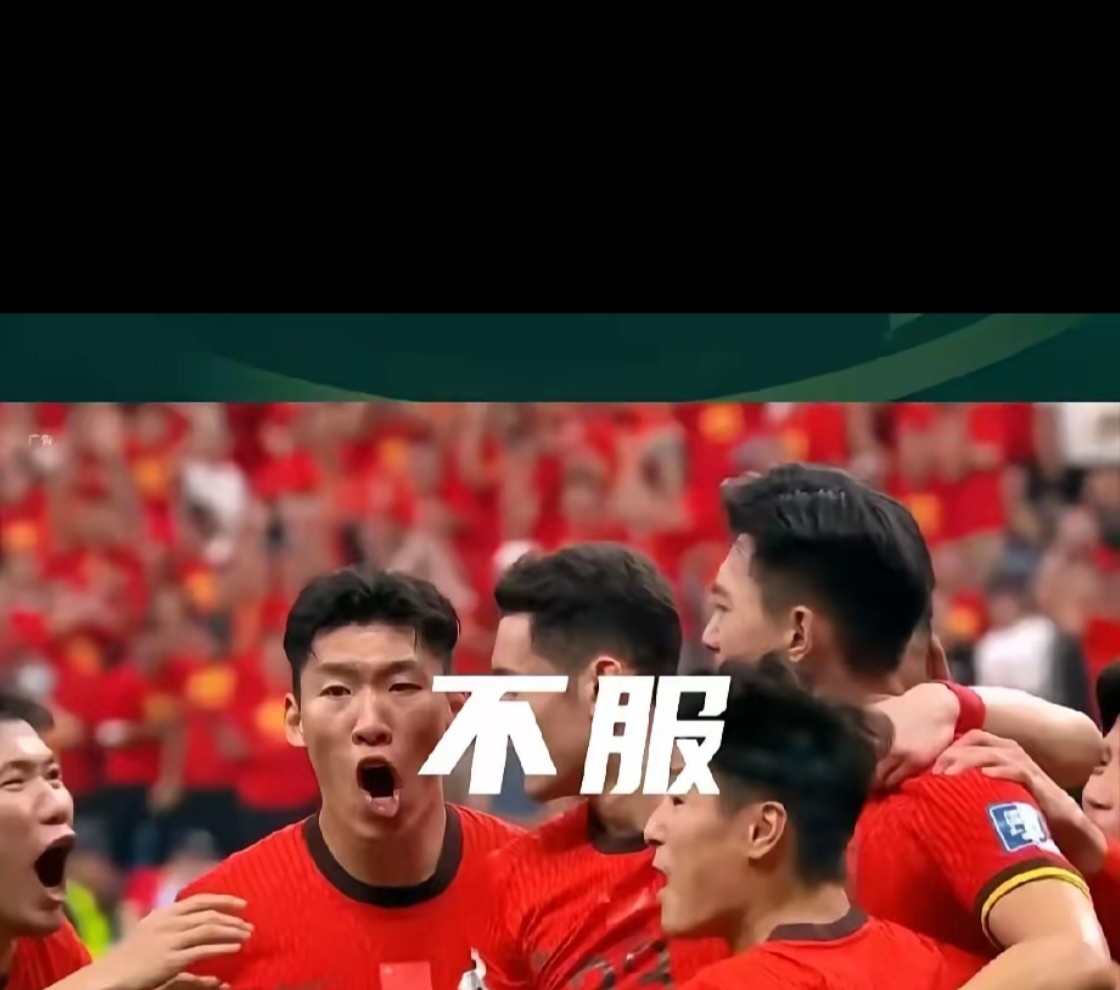 亚洲篮球联赛：中国队实现逆转获得胜利的简单介绍