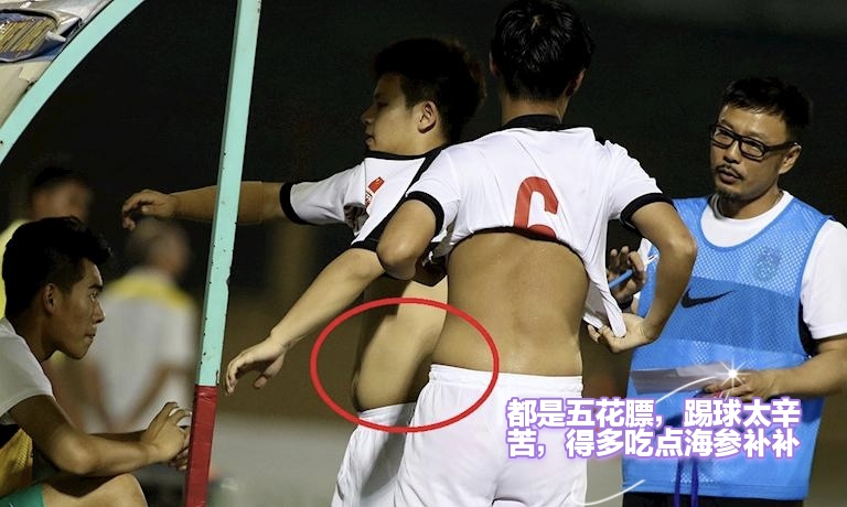 足球精彩瞬间回顾，球员技艺令人赞叹的简单介绍