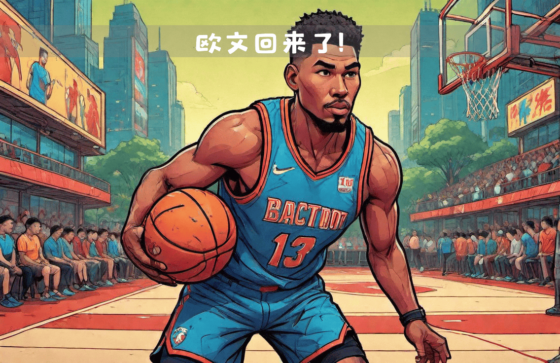 篮网迎来重伤好消息,核心球员将尽快复出的简单介绍 篮网迎来重伤好消息,核心球员将尽快复出的简单介绍