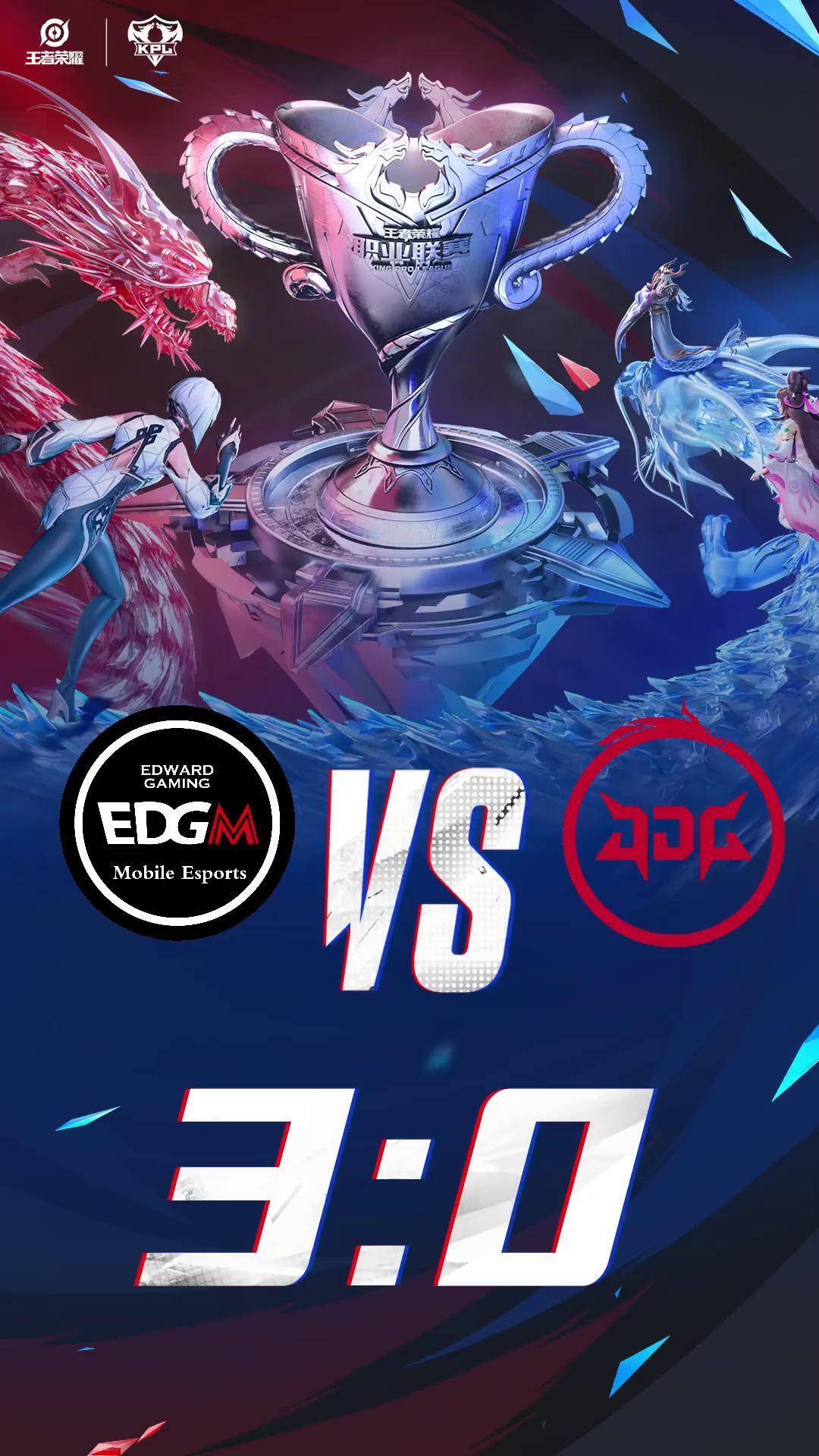 TSM横扫EDG,369单局斩获MVP淘汰赛3:2(上海) TSM横扫EDG,369单局斩获MVP淘汰赛3:2(上海)