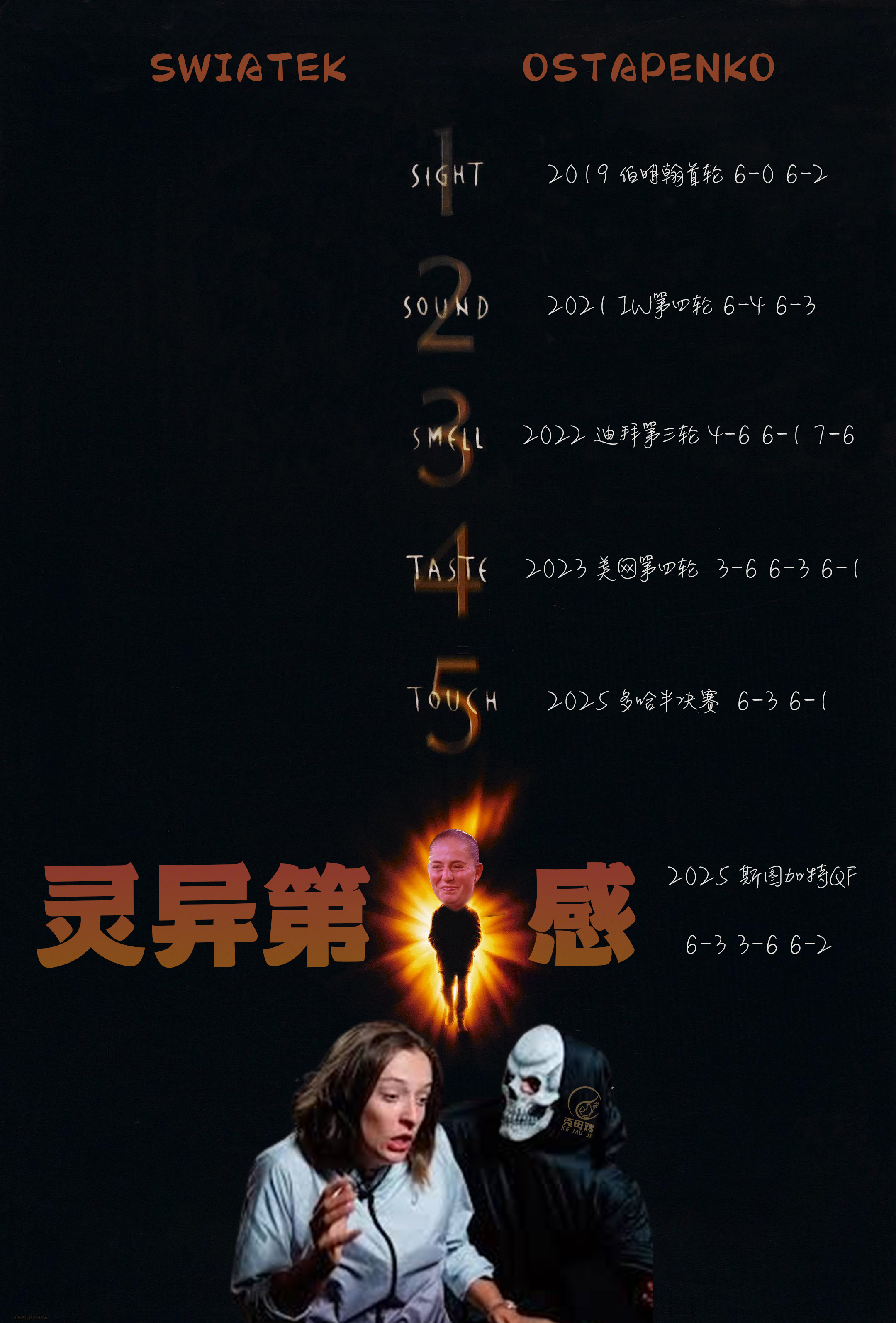 斯图加特面临保级危机,胜仗刻不容缓 斯图加特面临保级危机,胜仗刻不容缓