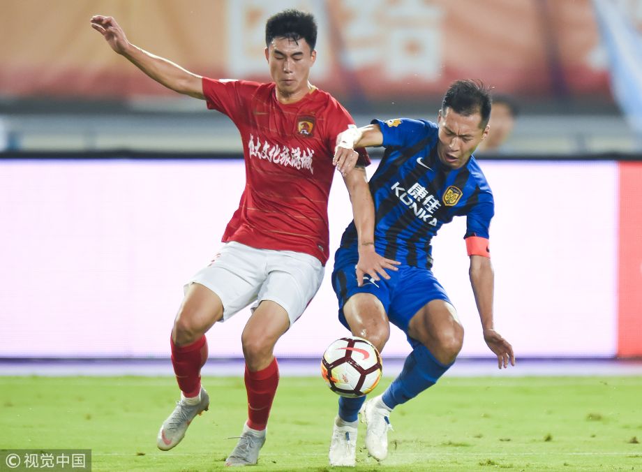 恒大客场力克苏宁,拿下宝贵三分 恒大客场力克苏宁,拿下宝贵三分