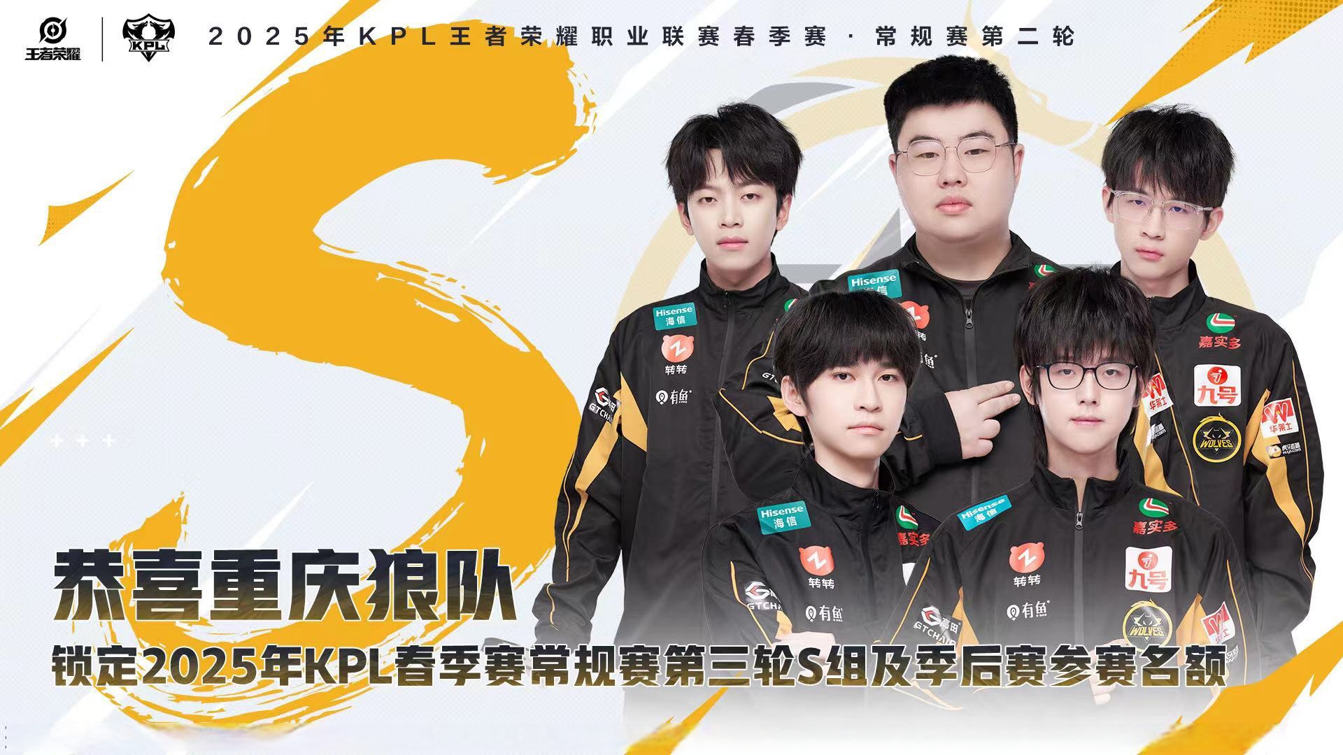 狼队客场逼平强敌,提升保级前景的简单介绍 狼队客场逼平强敌,提升保级前景的简单介绍