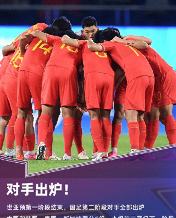 关于汉诺威96意外战胜对手顺利晋级的信息