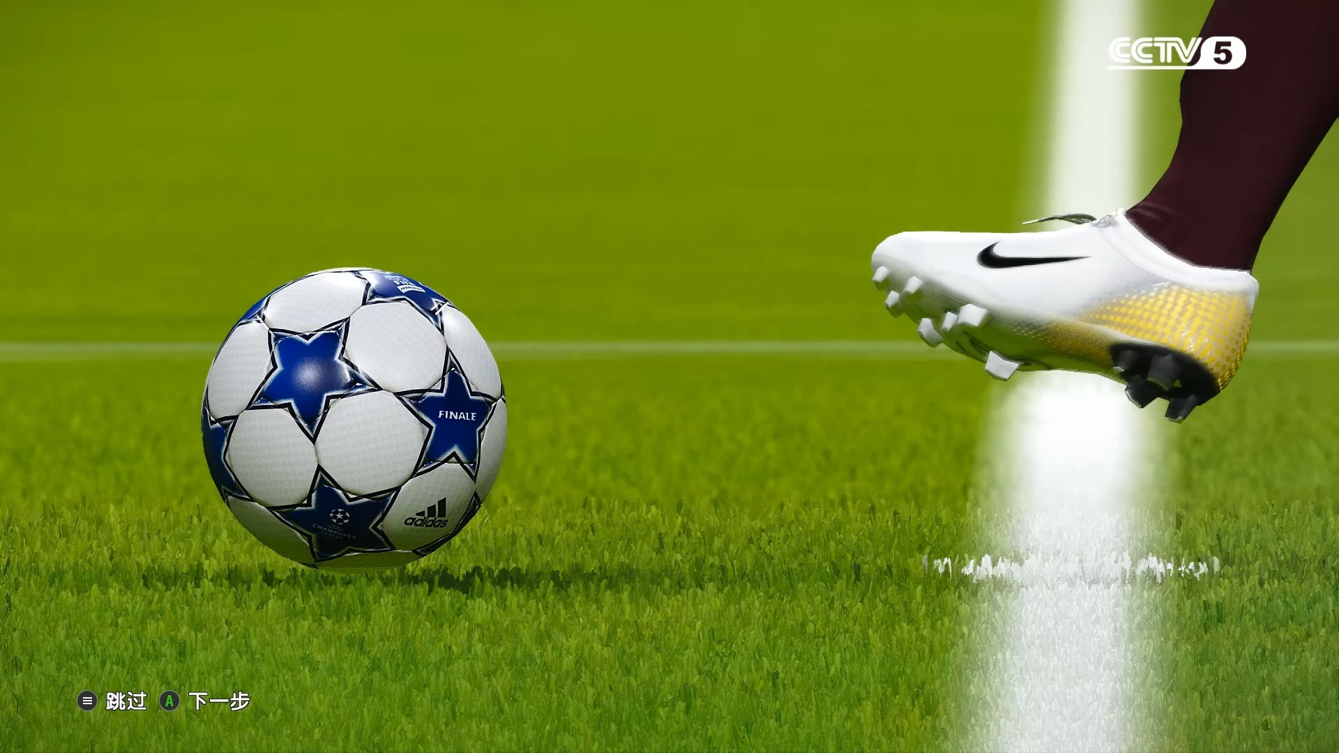 阿森纳不敌尤文图斯,遗憾出局 阿森纳不敌尤文图斯,遗憾出局