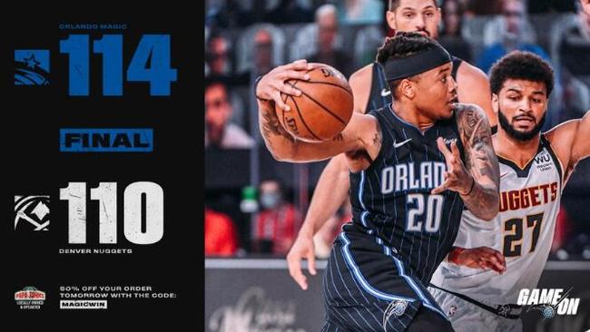 国王横扫魔术,米尔萨普统治全场的简单介绍 国王横扫魔术,米尔萨普统治全场的简单介绍