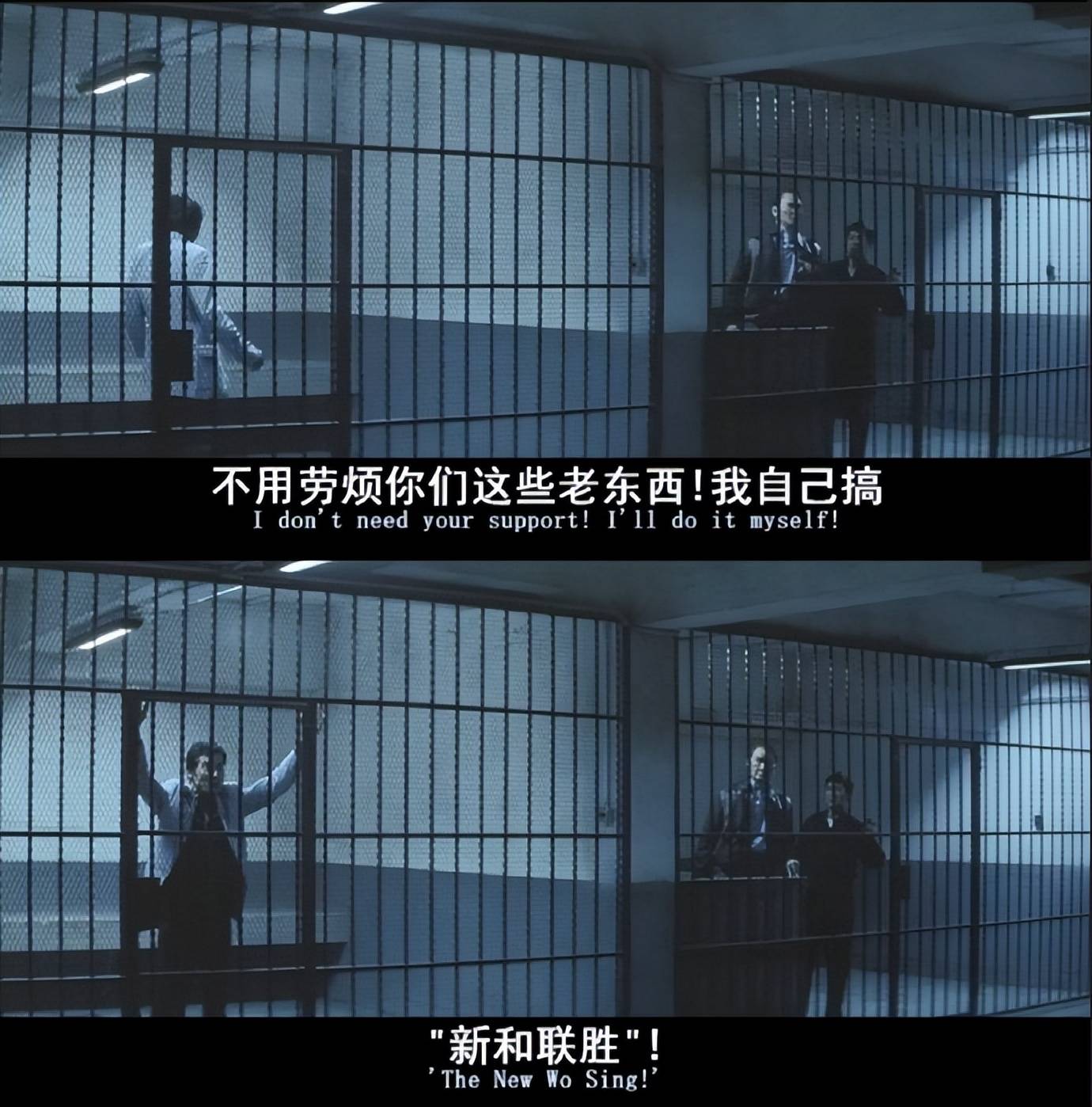 足球迎来宿敌之战，恩怨再续的简单介绍