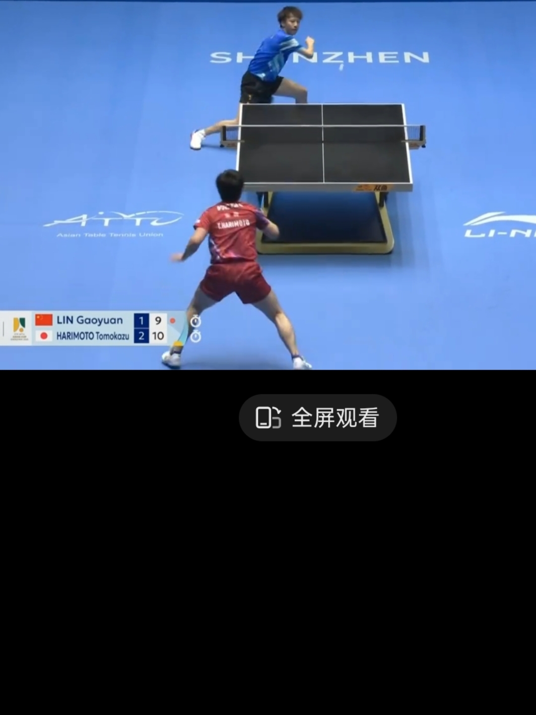 关于葡萄牙队逆转中国队，林高远关键制胜的信息